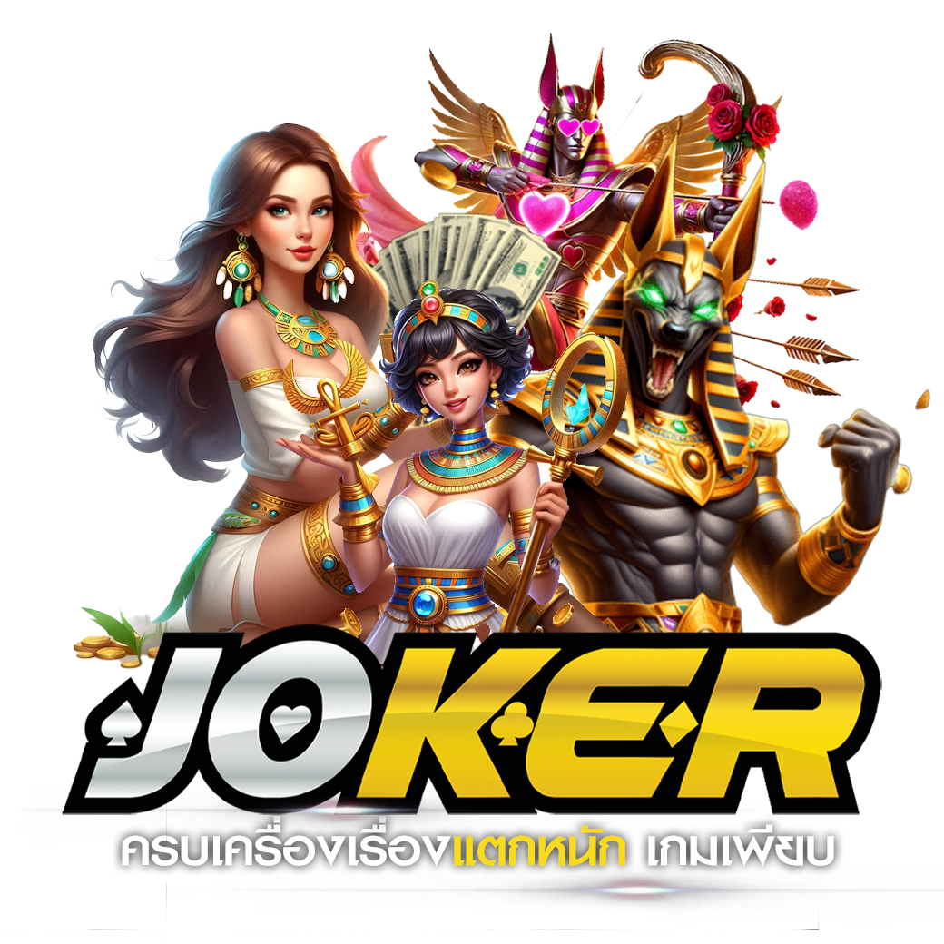 promo image