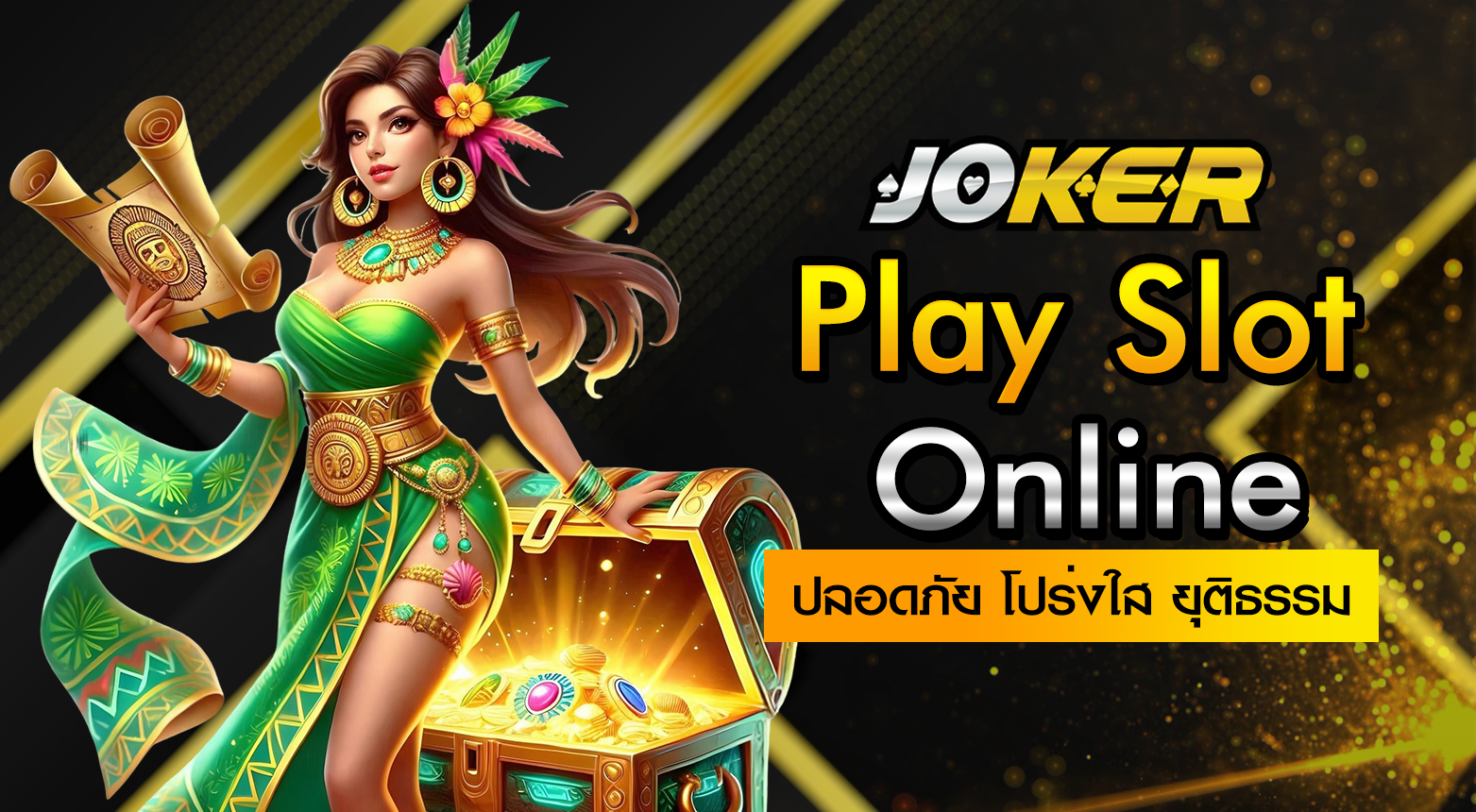 Play Slot Online